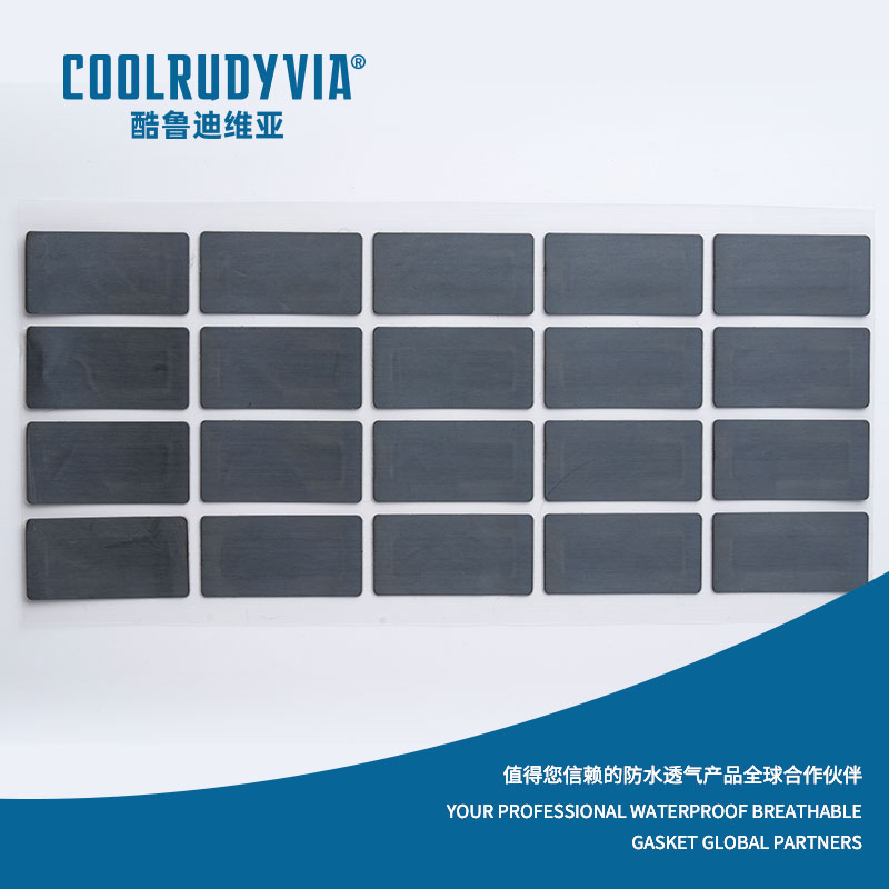 방수 통기성 멤브레인/방수 통기성 캡