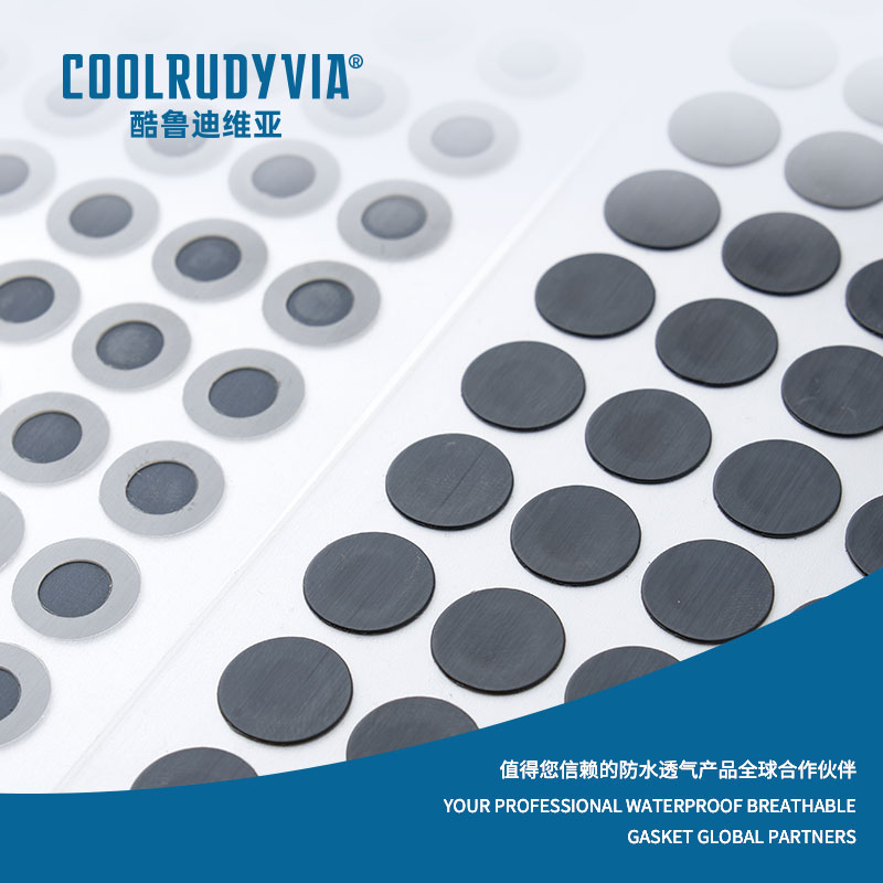 방수 통기성 멤브레인/방수 통기성 캡