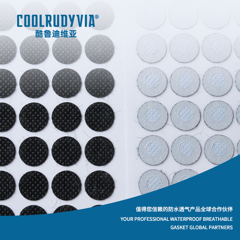 방수 통기성 멤브레인/방수 통기성 캡