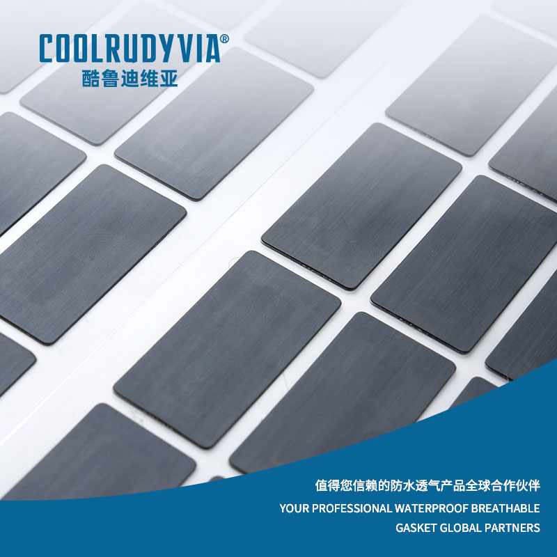 방수 통기성 멤브레인/방수 통기성 캡