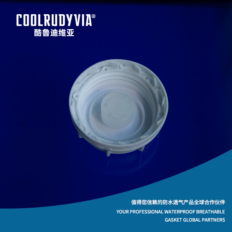 방수 통기성 플러그