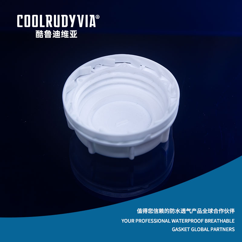 방수 통기성 플러그