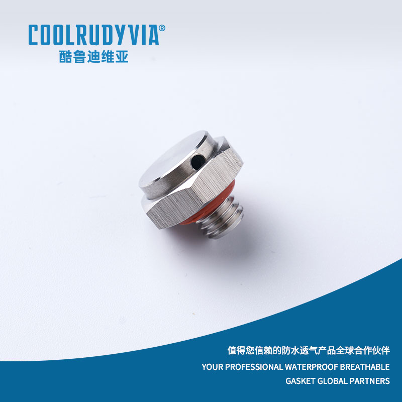 스테인레스 스틸 벤트 플러그/플라스틱 벤트 플러그/알루미늄 합금 벤트 플러그