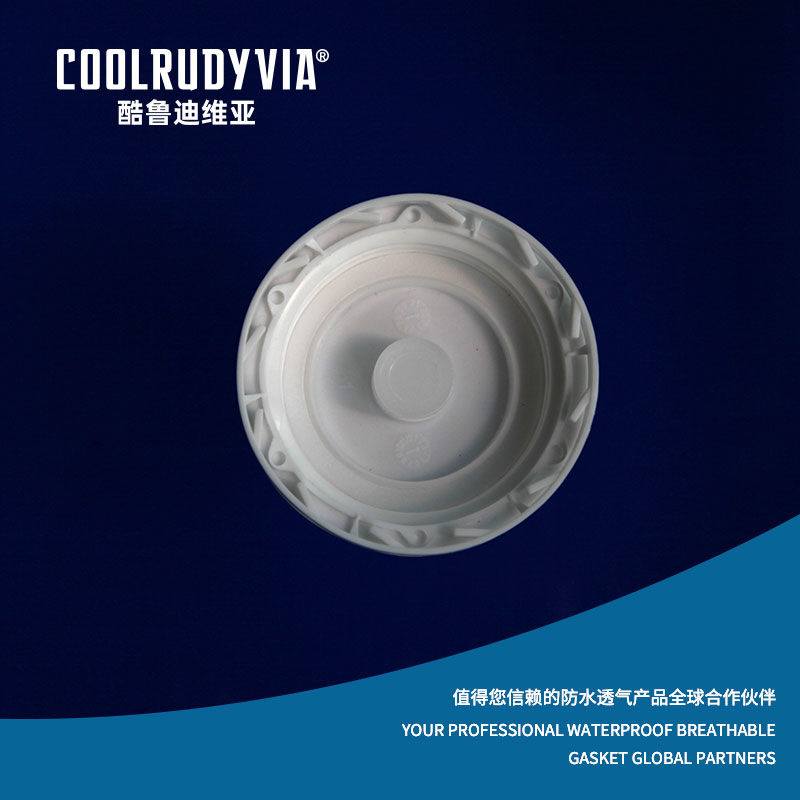 방수 통기성 플러그