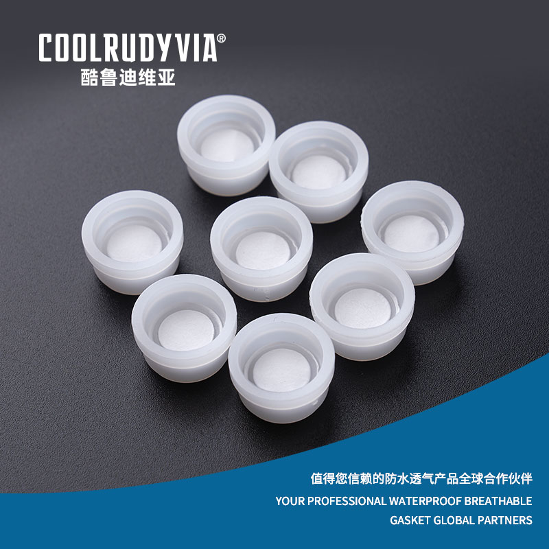 방수 통기성 플러그