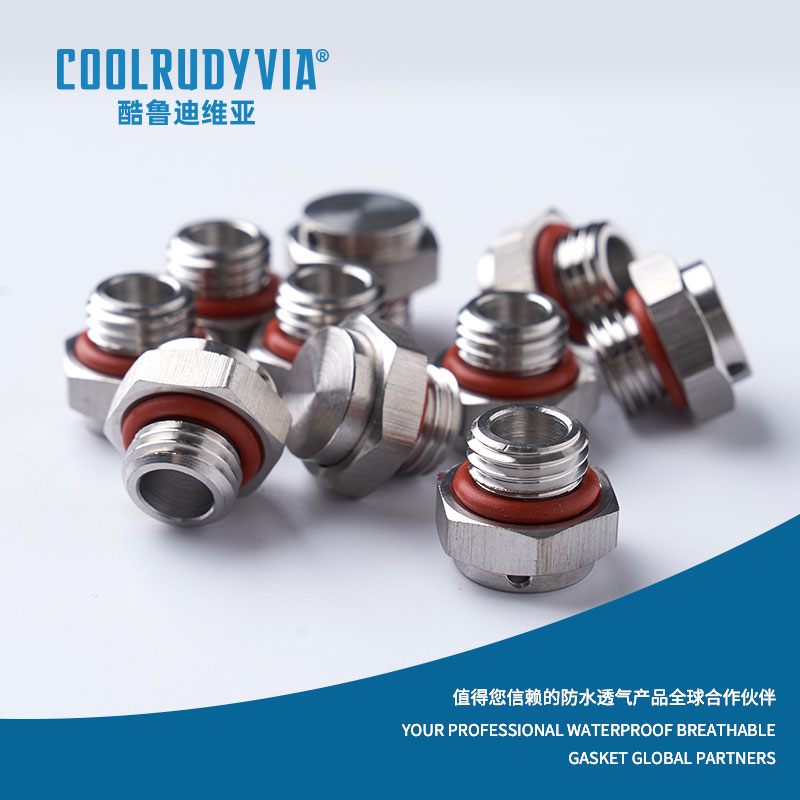 스테인레스 스틸 벤트 플러그/플라스틱 벤트 플러그/알루미늄 합금 벤트 플러그