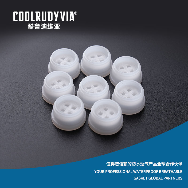 방수 통기성 플러그