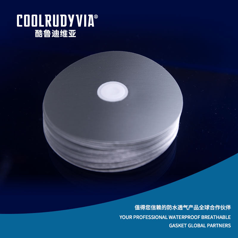 방수 통기성 개스킷
