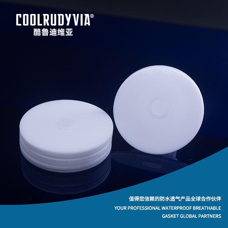 방수 통기성 개스킷