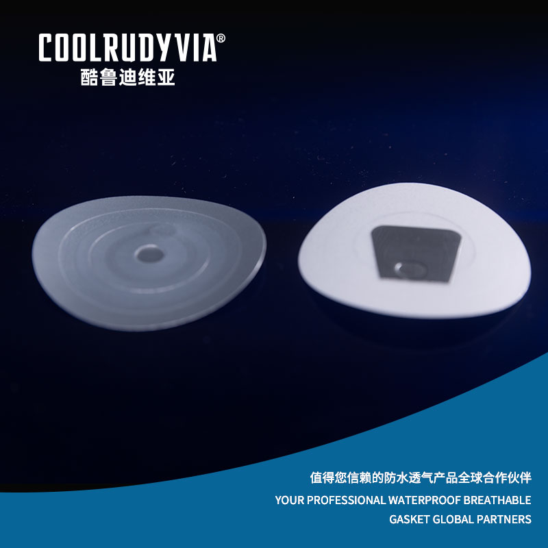 알루미늄 호일 개스킷