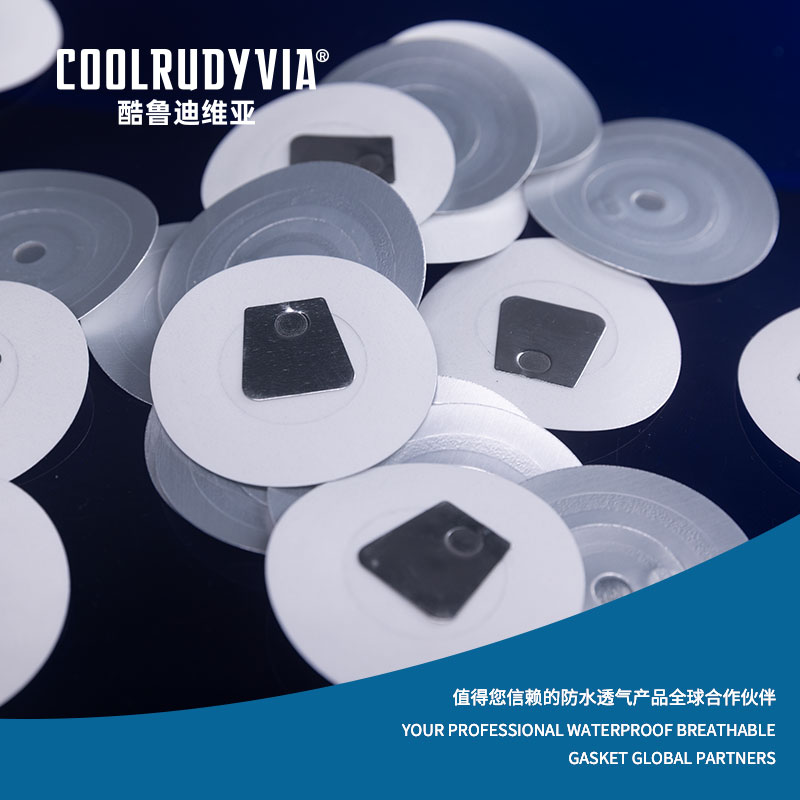 알루미늄 호일 개스킷